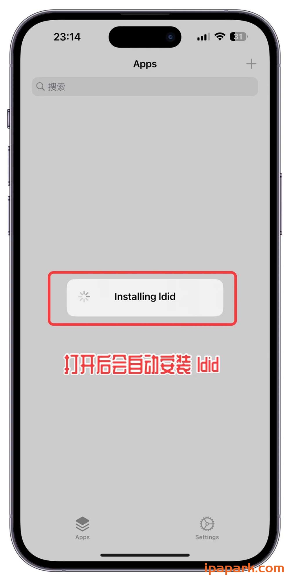 图片[16]-使用PureKFD工具安装巨魔商店2教程-ANR资源网