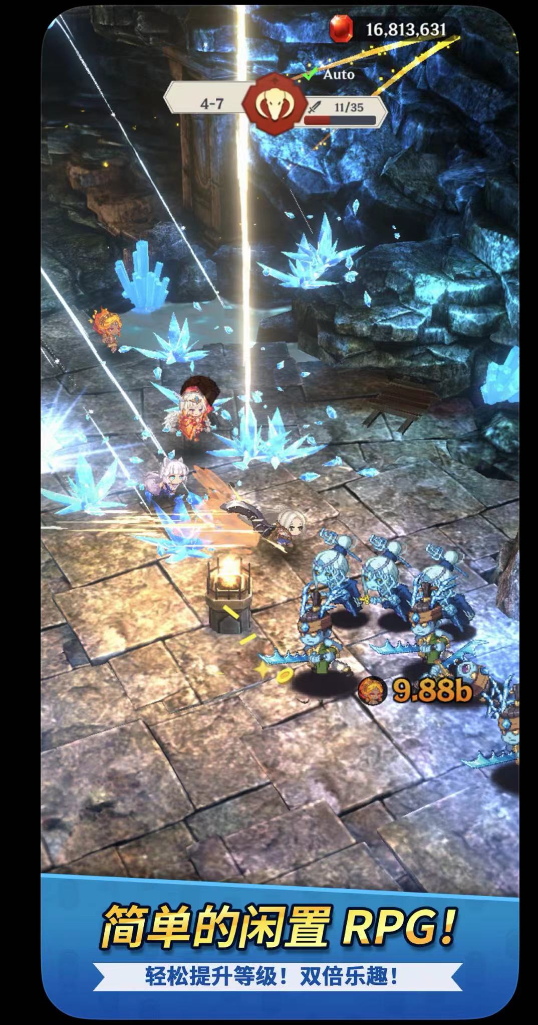 阿卡纳之刃-ANR资源网 更多 图1张