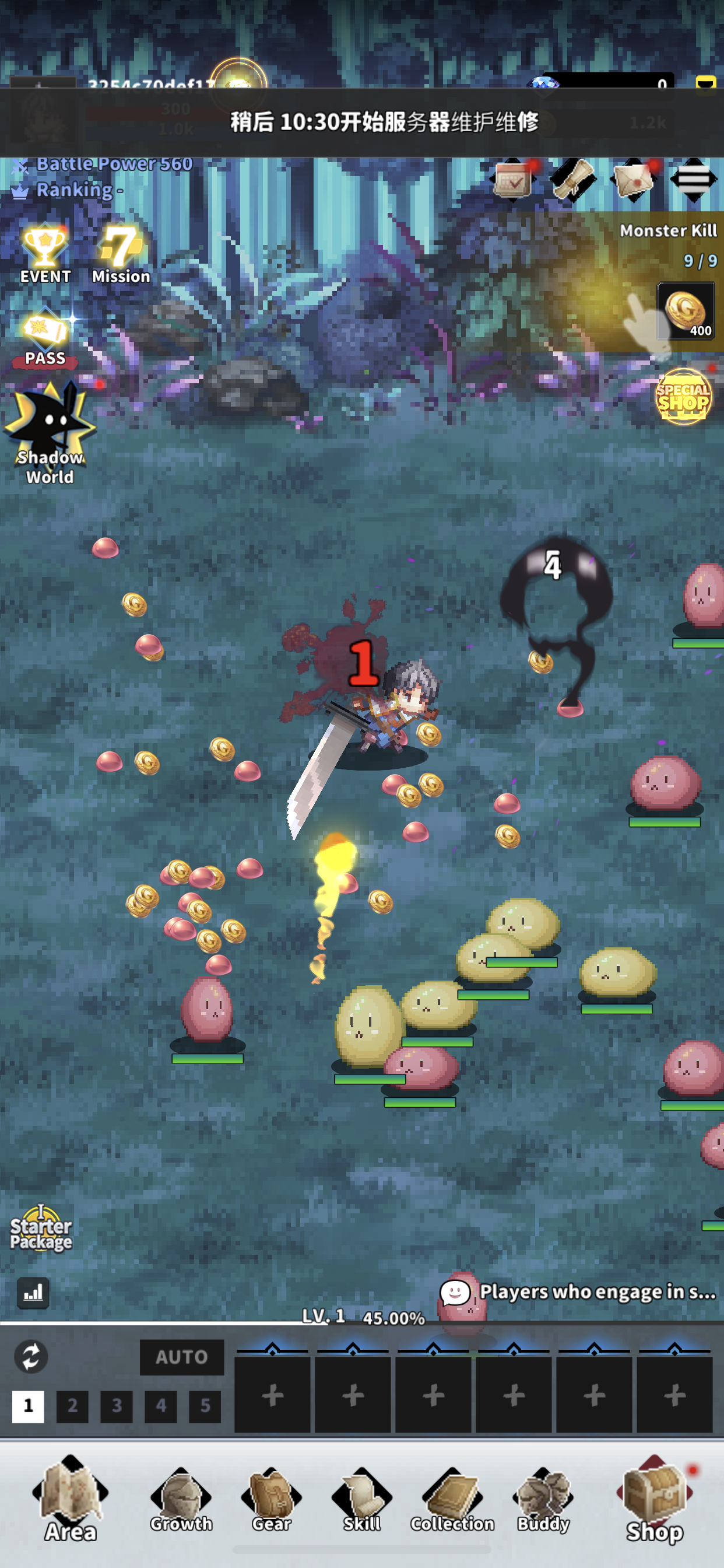 F级冒险者 V1.64-ANR资源网 更多 图5张