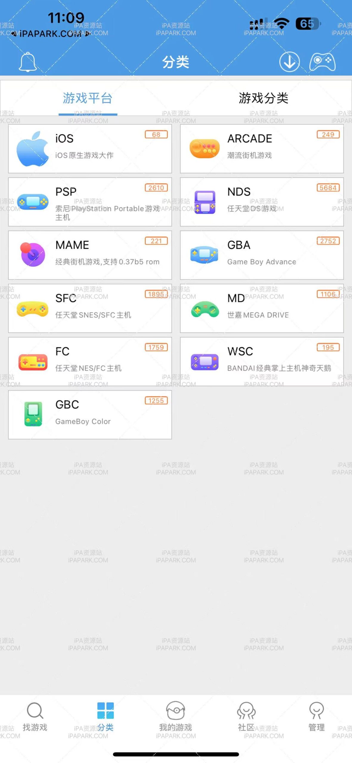 小鸡模拟器 1.6.10.0-ANR资源网 更多 图2张