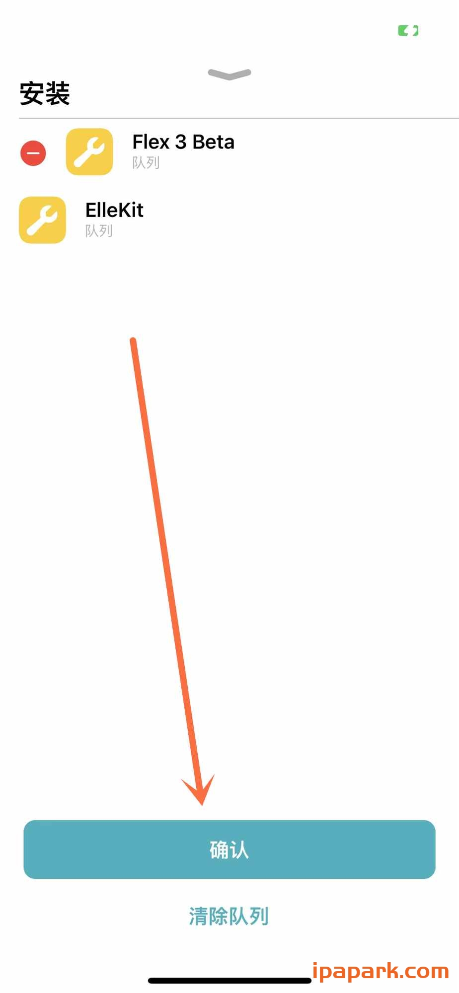 图片[9]-Bootstrap半越狱 安装教程 保姆级-ANR资源网