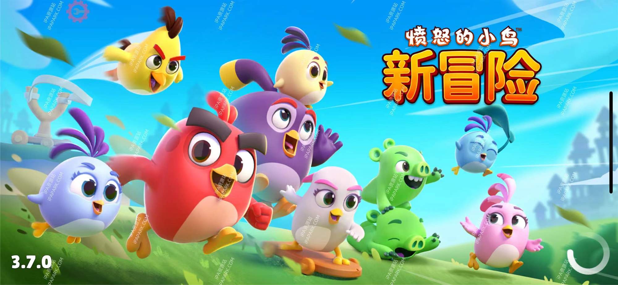 图片[1]-愤怒的小鸟2 3.22.2-ANR资源网