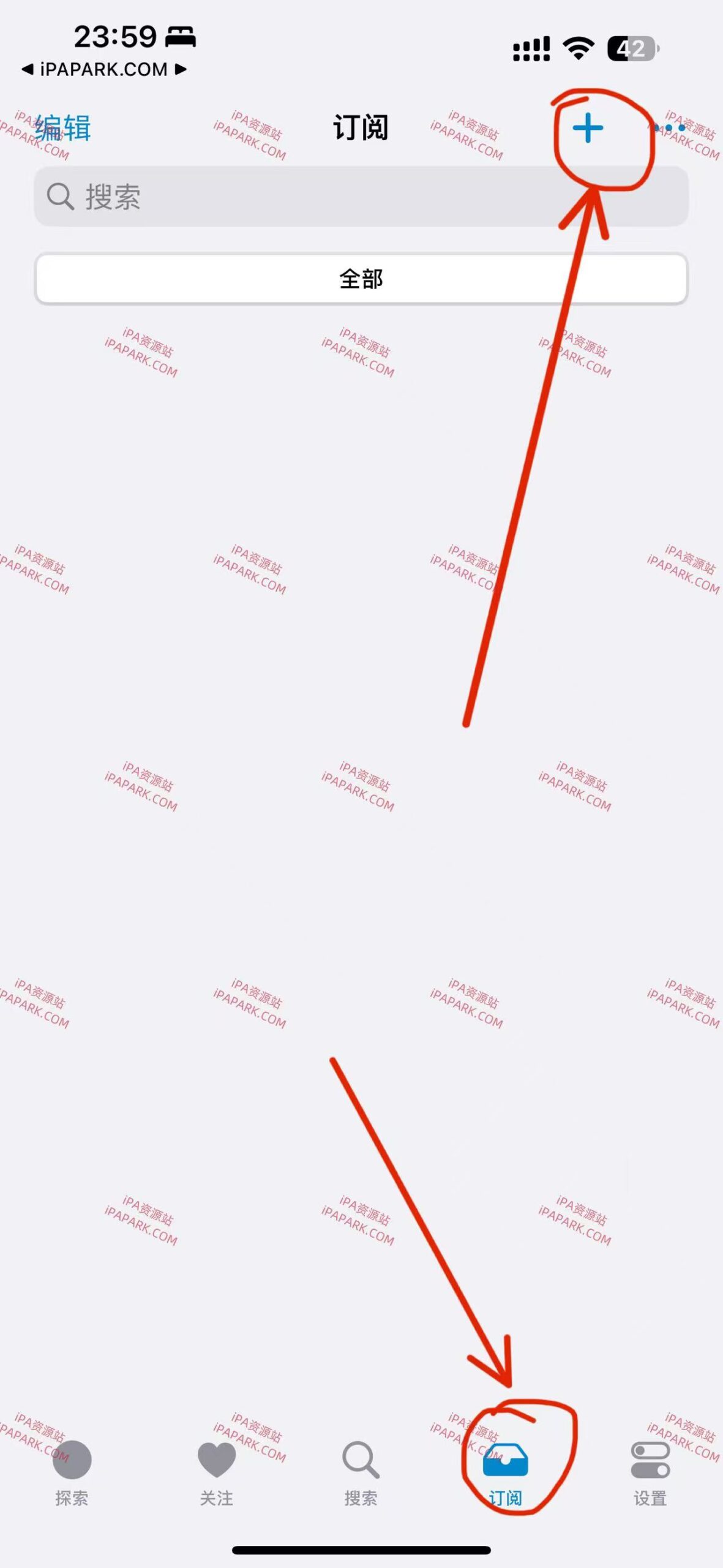 图片[1]-XPTV 3.1 视频播放器-ANR资源网