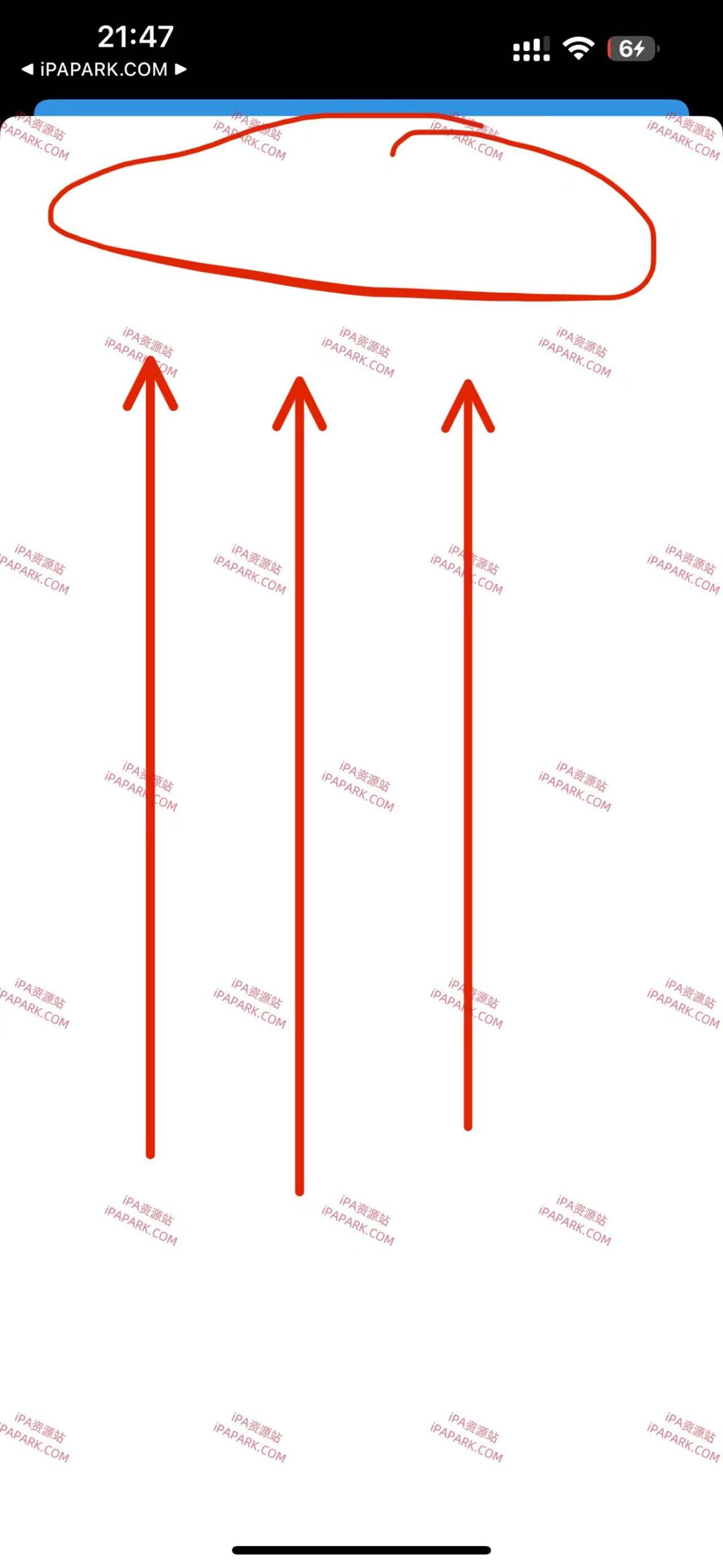 MangaBox 1.2.0 漫画盒子-ANR资源网 更多 图1张