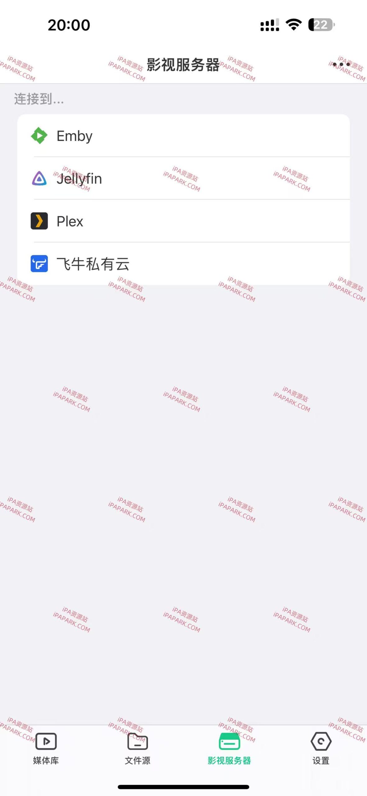 图片[4]-VidHub 1.7.16 视频播放器-ANR资源网