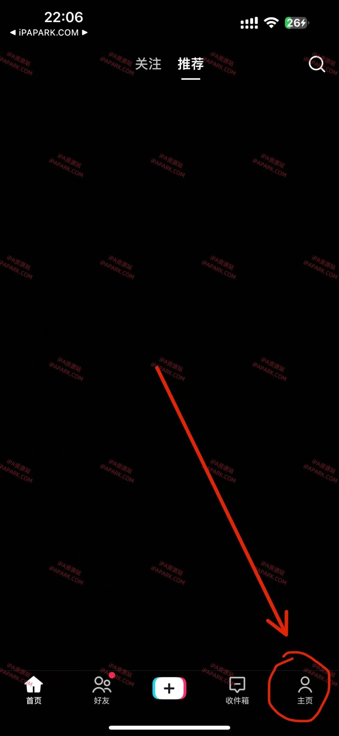 TikTok BH 38.2.0 抖音国际版-ANR资源网 更多 图2张