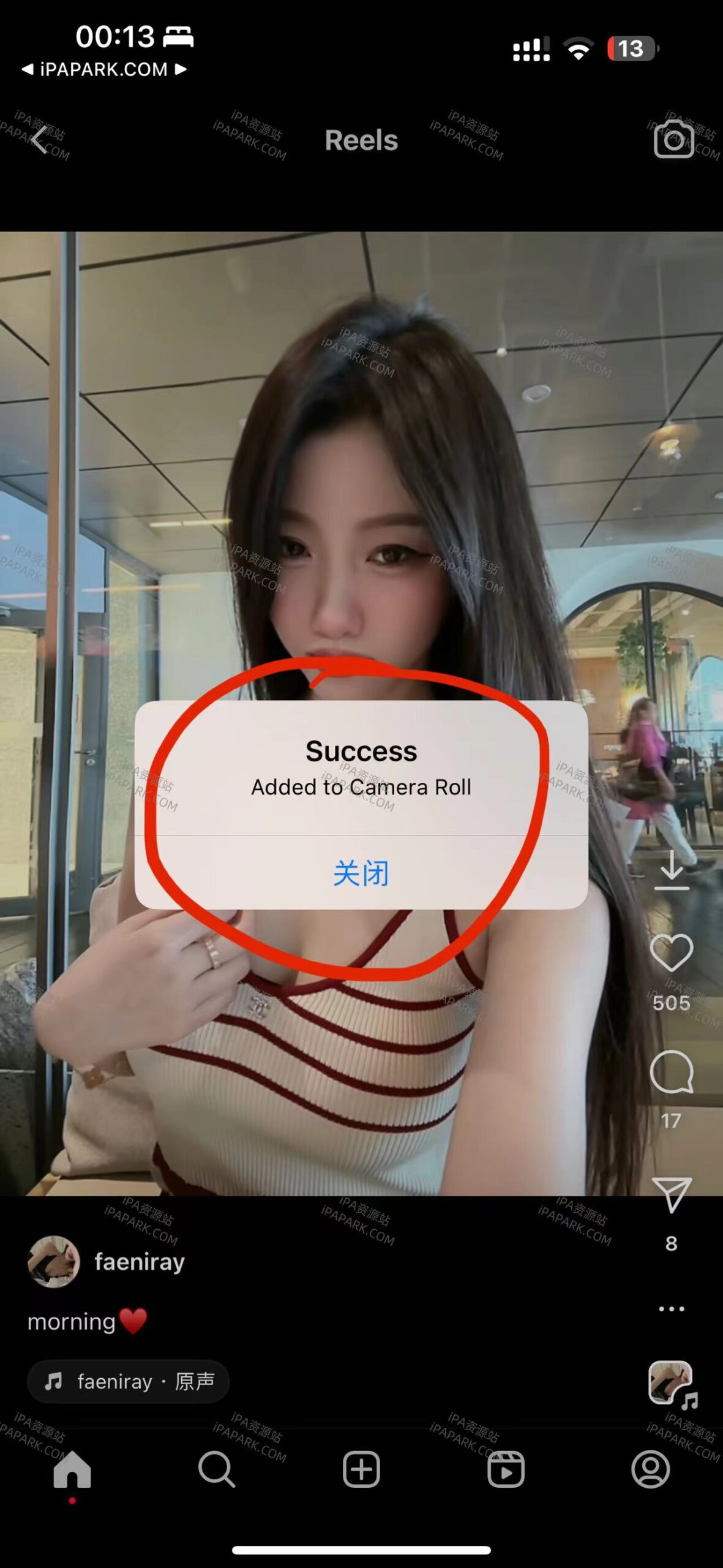 图片[8]-Instagram 363.0.0 Rocket-ANR资源网