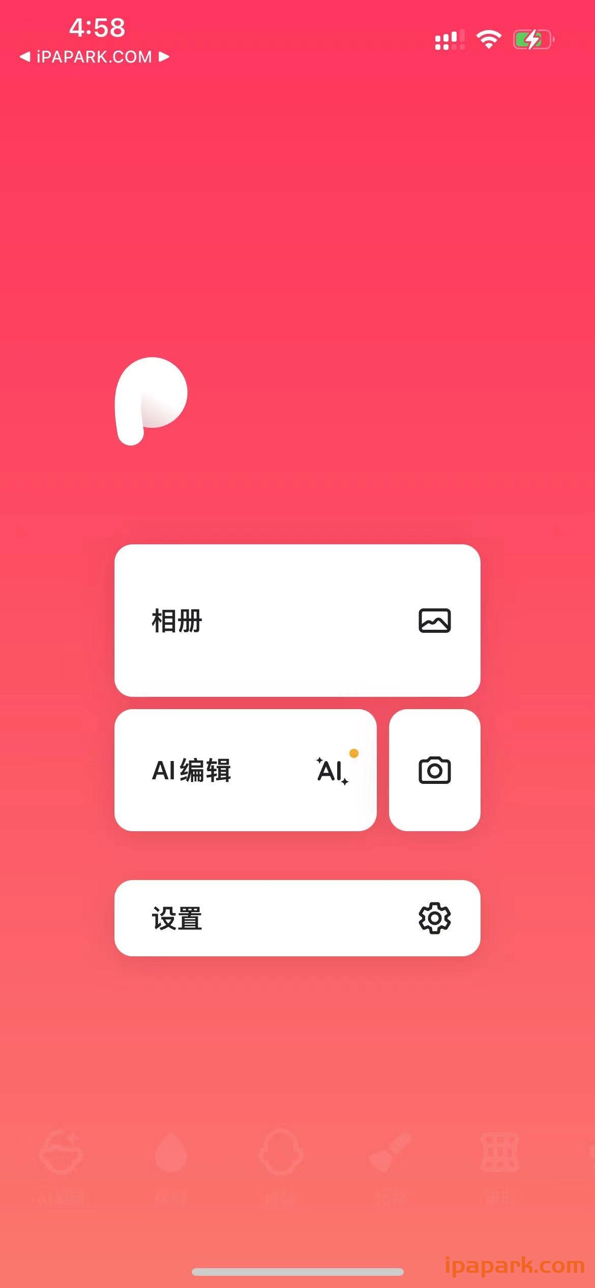 图片[1]-Peachy 2.0.3 Ai面部和身体编辑器-ANR资源网