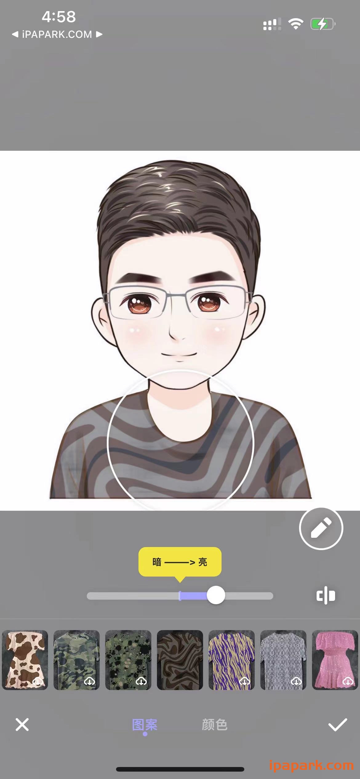 图片[3]-Peachy 2.0.3 Ai面部和身体编辑器-ANR资源网