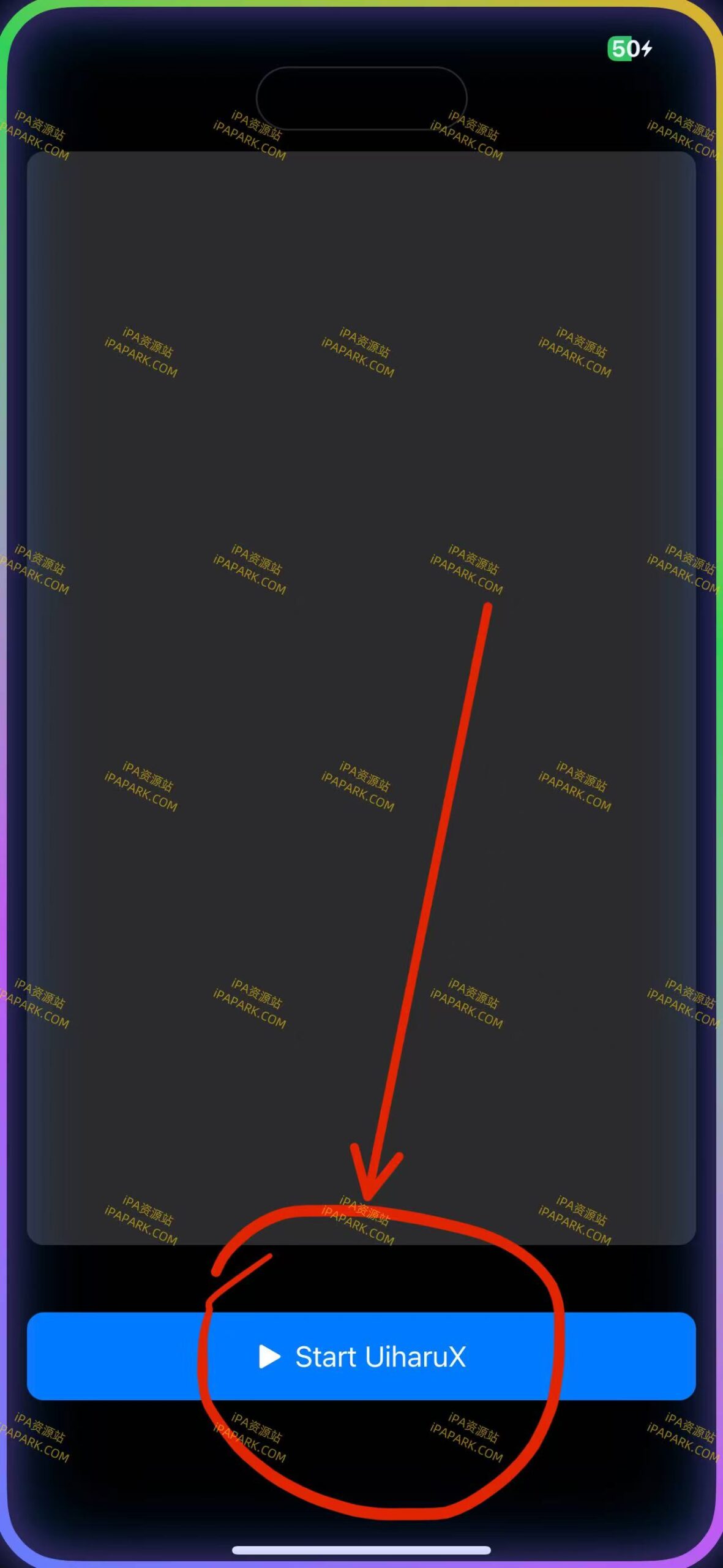 UiharuX Pro 2.0 超级工具-ANR资源网 更多 图2张